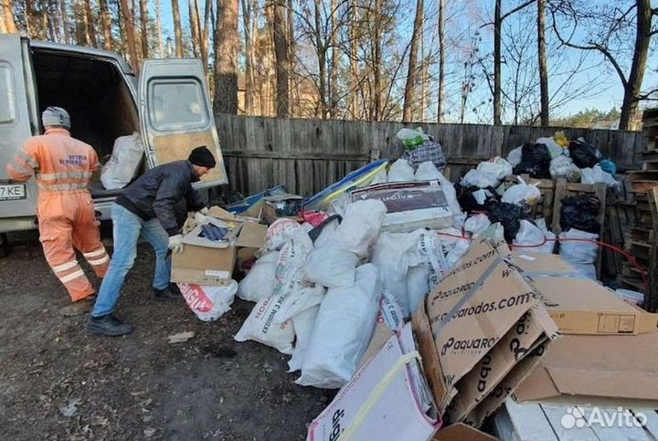 Вывоз строительного мусора