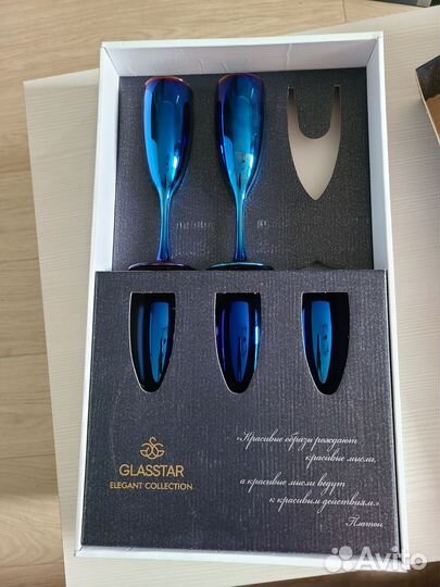 Glasstar набор бокалов 6