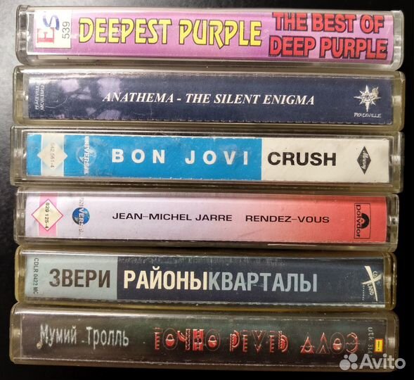 Аудиокассеты с музыкой