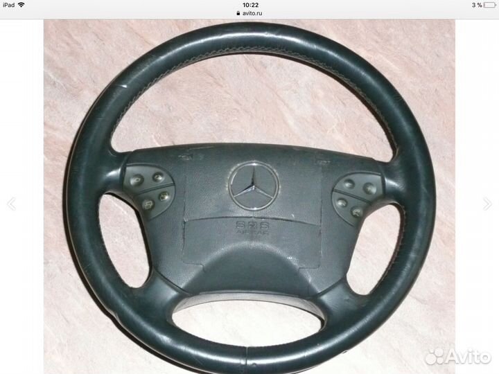 Мульти-руль. Mercedes-Benz