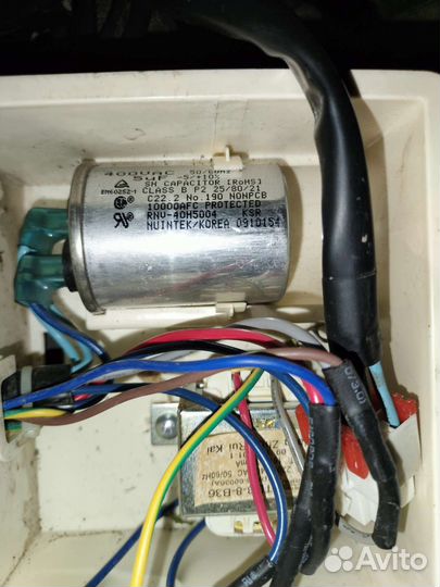 Пусковое реле для холодильника Samsung