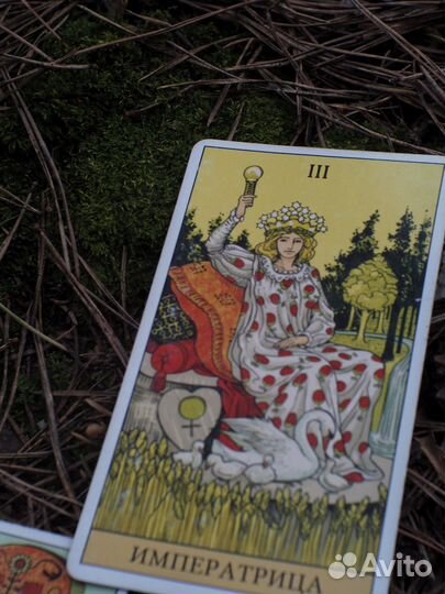 Расклады таро чистка на воске