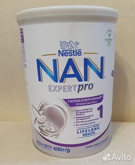 Детская смесь NAN гипоаллергенная