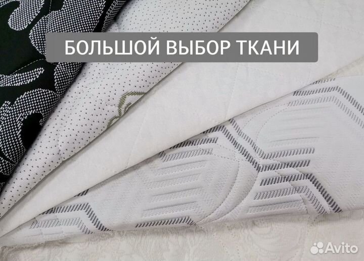 Матрас с бесплатной доставкой