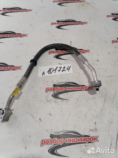 Трубка кондиционера Lanos A15SMS T100