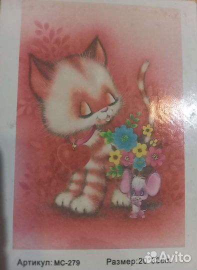 Алмазная мозаика на подрамнике