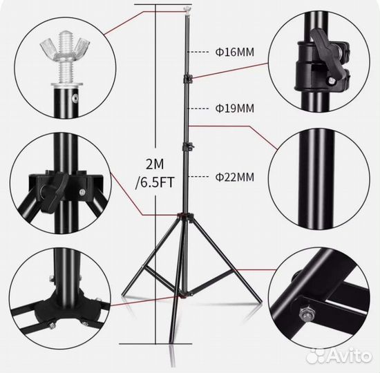 Штатив экрана проектора 2*3 метра