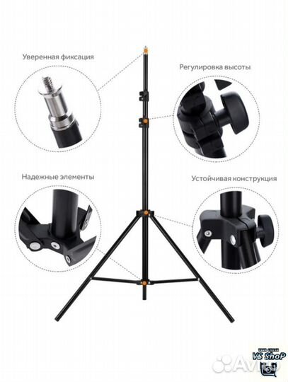 Кольцевая лампа RL 14/18/21(36-54см.)