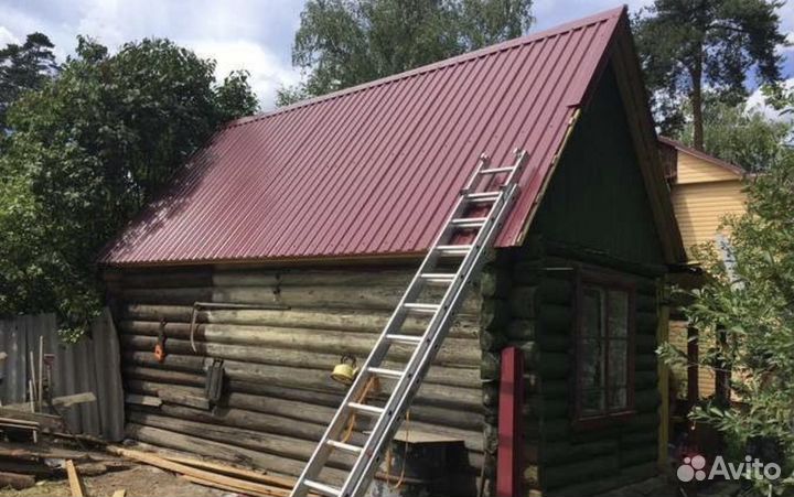 Кровельные работы