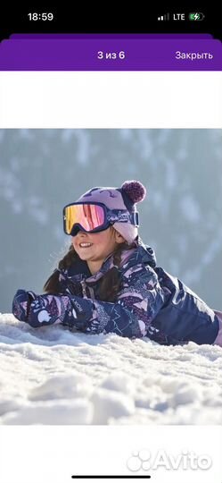 Горнолыжные очки roxy