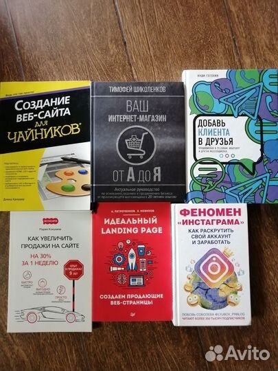 Книги отдам бесплатно