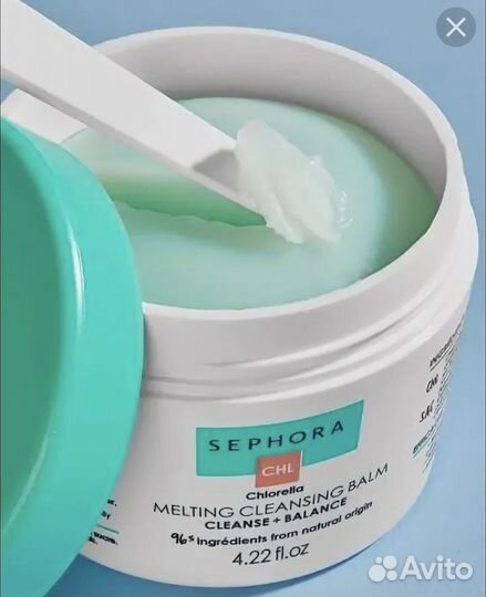 Очищающий бальзам для лица Sephora 125ml Оригинал