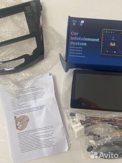 Головное устройство nissan x-trail t32