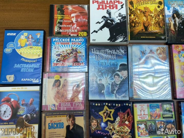 Dvd диски мультфильмы и фильмы, CD и караоке