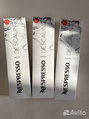 Nespresso descaling средство от накипи неспрессо