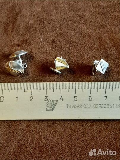 Серьги СССР