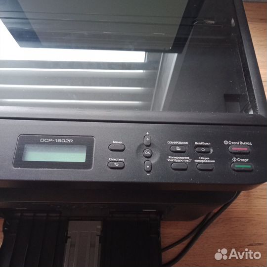 Принтер лазерный мфу brother