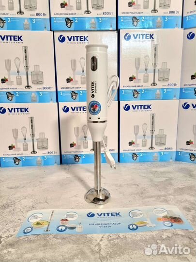 Блендер Vitek 4в1. Новый