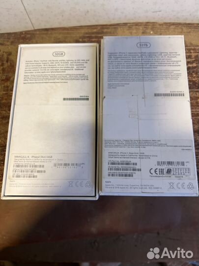 Коробка от iPhone 7