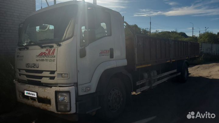 Isuzu FVR34, 2019