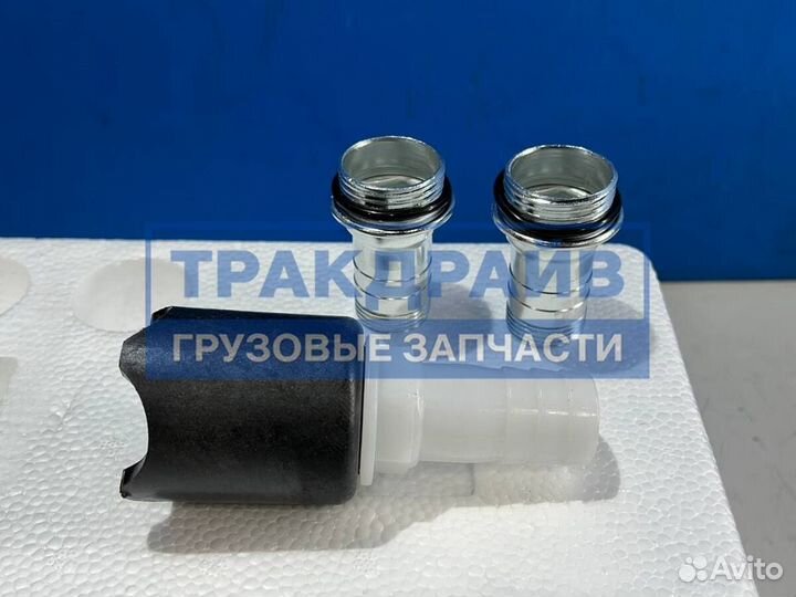 Насос для перекачки топлива 220V 60л/мин