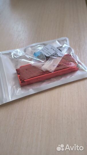 Пылезащитный радиатор nvme M2