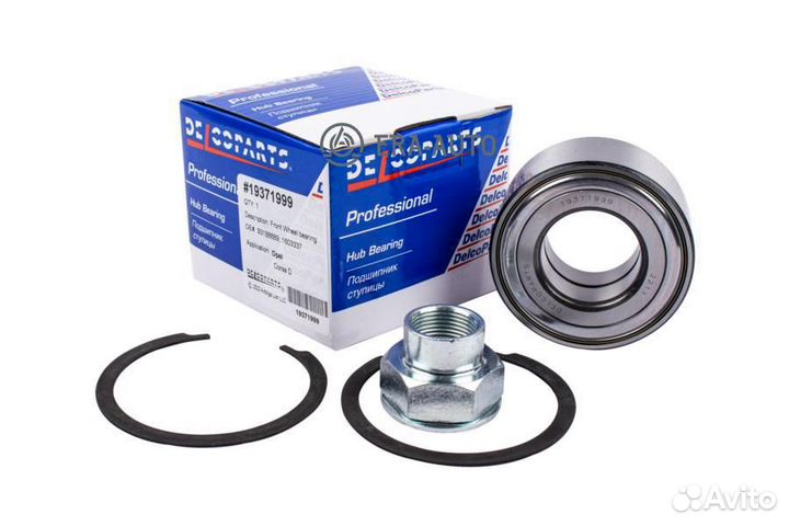 Delcoparts 19371999 Подшипник ступицы передний ope