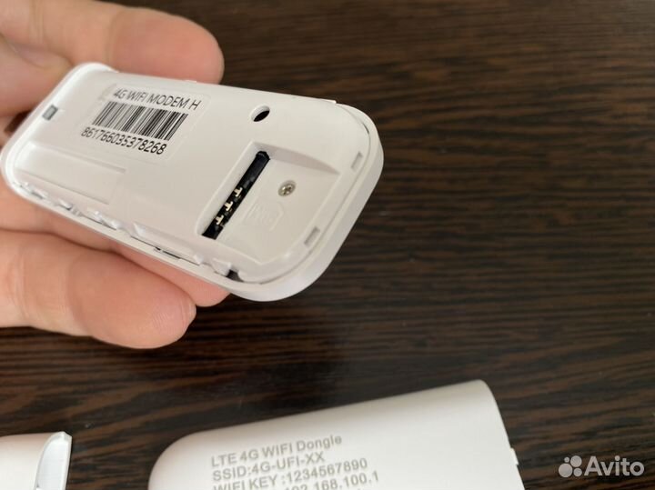 4g модем с Wi-Fi + Безлимит