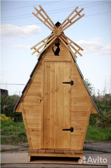 Уличный туалет SUN336