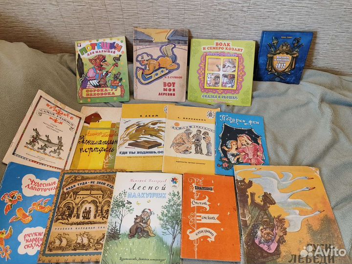 Книжки