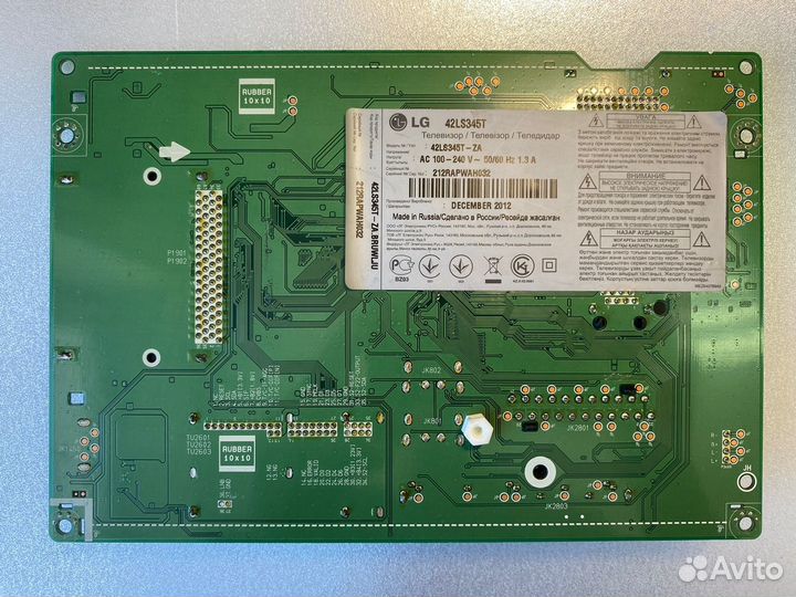 Майн 3404 EAX64910001 LG 42LS345T