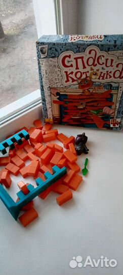 Словодел и спаси котенка