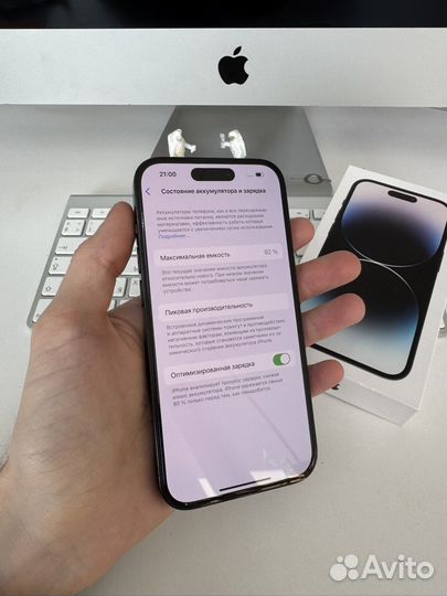 iPhone 14 Pro, 128 ГБ