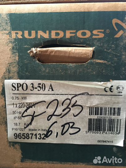 Насос погружной колодезный Grundfos SPO 3-50 новый