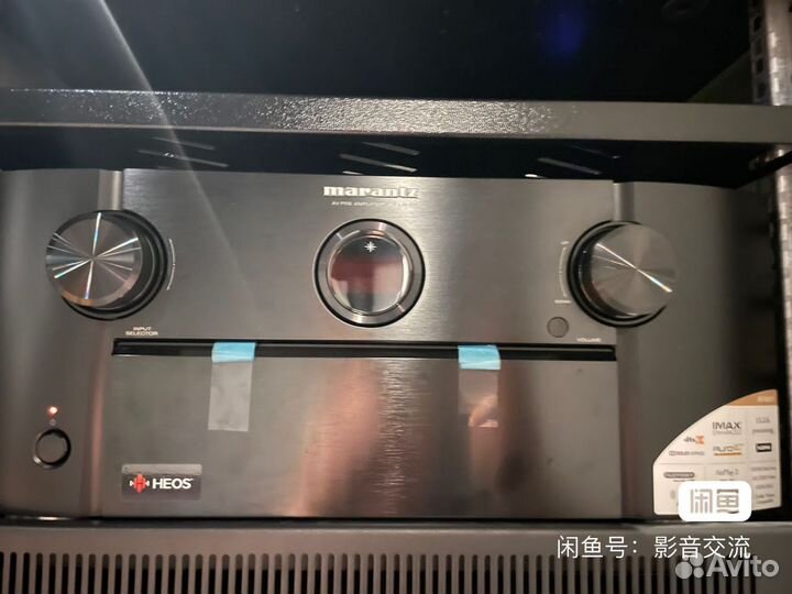 Marantz AV8805 black