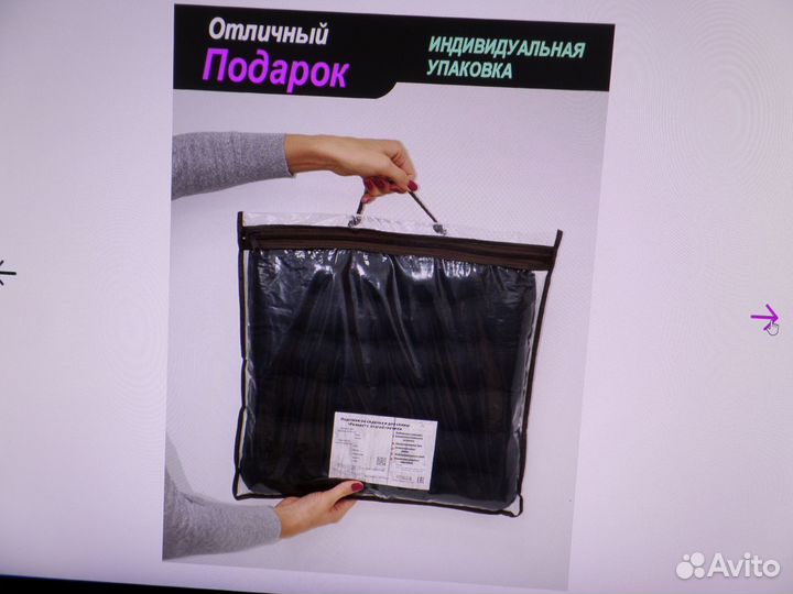 Новая подушка на сиденье и для спины 