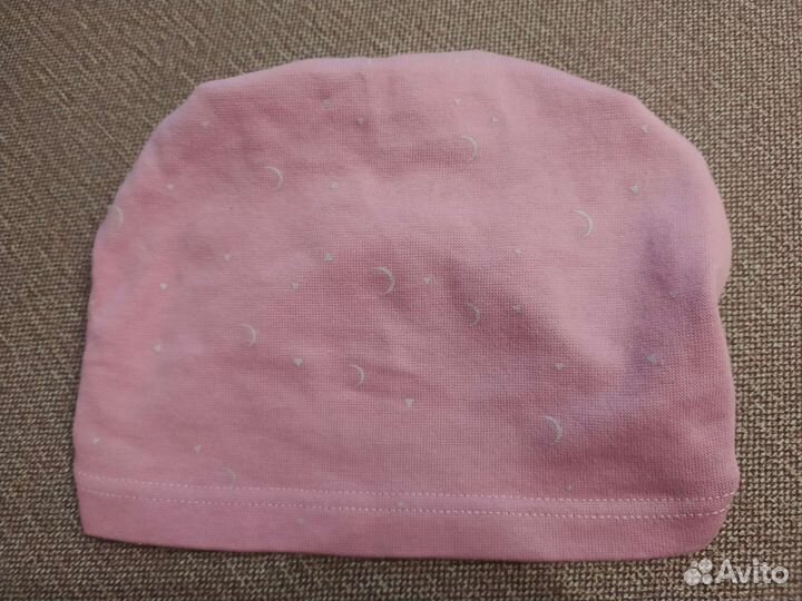 Чалма детская