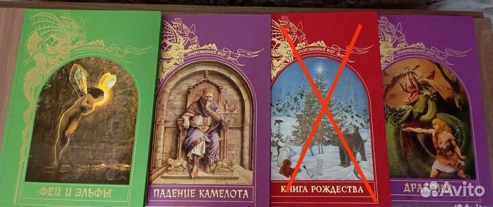 Книги серии 