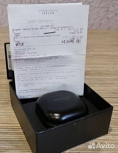 Беспроводные наушники samsung galaxy buds pro