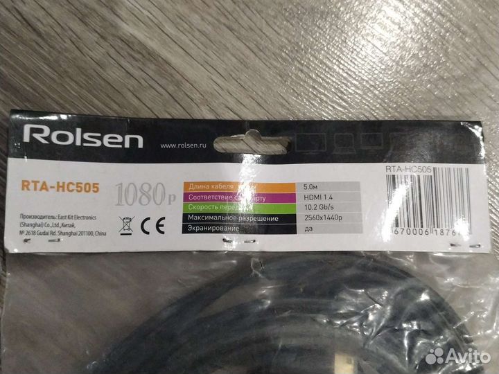 Кабель Rolsen hdmi - Mini hdmi