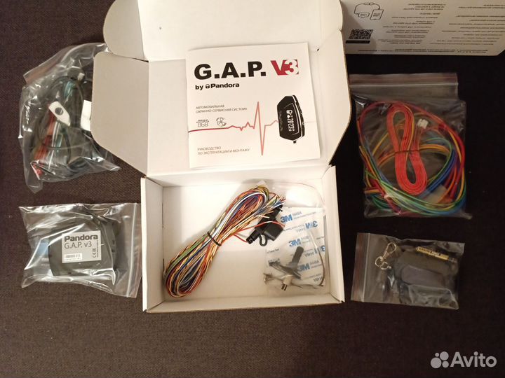 Автосигнализация Pandora G.A.P.v3