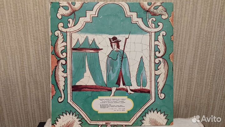 Юнона и авось первое издание