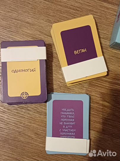 Настольная игра Битва Фантазий