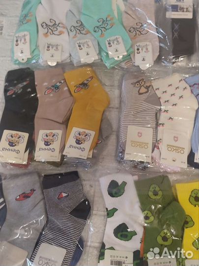 Носки детские и подростковые новые