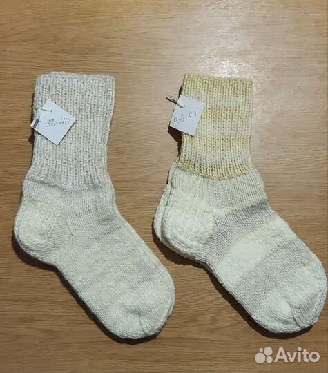 Носки домашние полушерсть