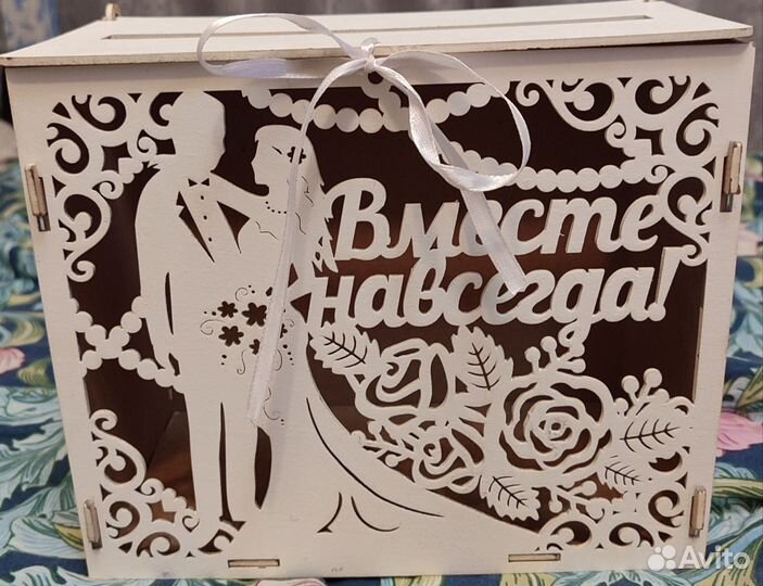Семейный банк на свадьбу