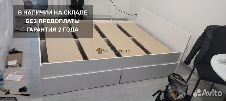 Кровать двуспальная 160х200 с ящиками