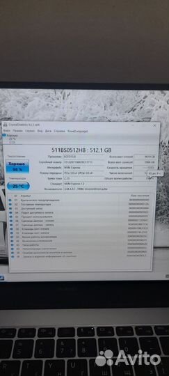 Ультрабук Huawei