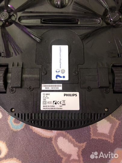 Продаю пылесос Philips
