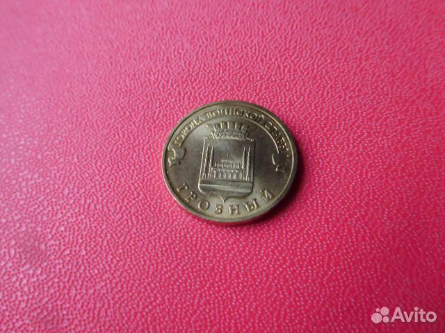 Монета грозный